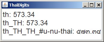 示例ThaiDigits.java的屏幕截图